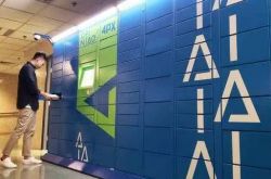 （3分钟教程）深圳工厂招工最新消息_哔哩哔哩
